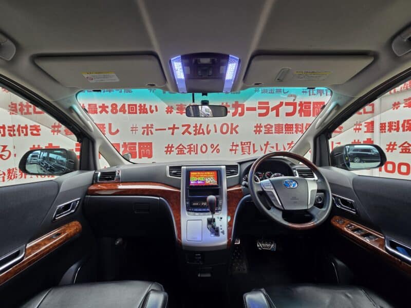 VELLFIRE ヴェルファイア 2.4Z プラチナセレクションⅡ【特別仕様車】【カスタム】