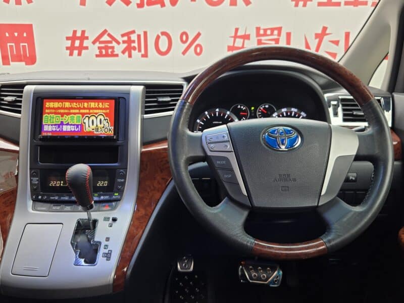 VELLFIRE ヴェルファイア 2.4Z プラチナセレクションⅡ【特別仕様車】【カスタム】