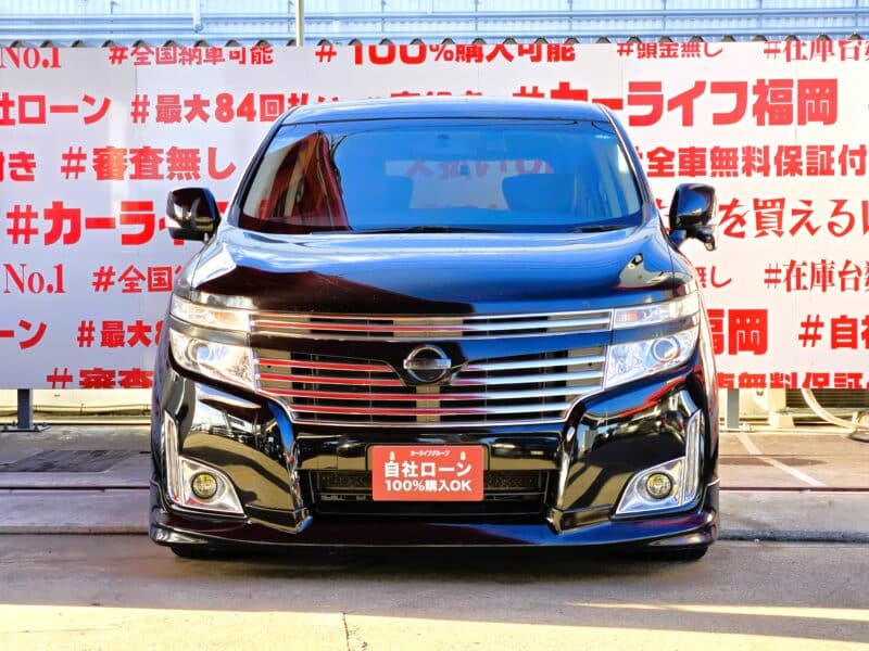 ELGRAND エルグランド 250ハイウェイスター【総合評価優良車】【カスタム】