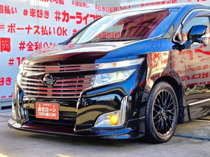 ELGRAND エルグランド 250ハイウェイスター【総合評価優良車】【カスタム】