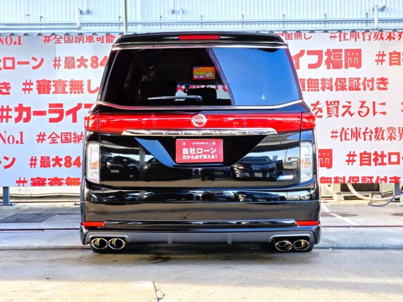 ELGRAND エルグランド 250ハイウェイスター【総合評価優良車】【カスタム】