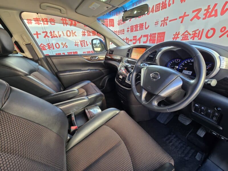 ELGRAND エルグランド 250ハイウェイスター【総合評価優良車】【カスタム】