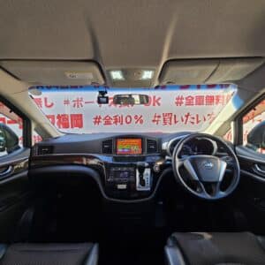 ELGRAND エルグランド 250ハイウェイスター【総合評価優良車】【カスタム】