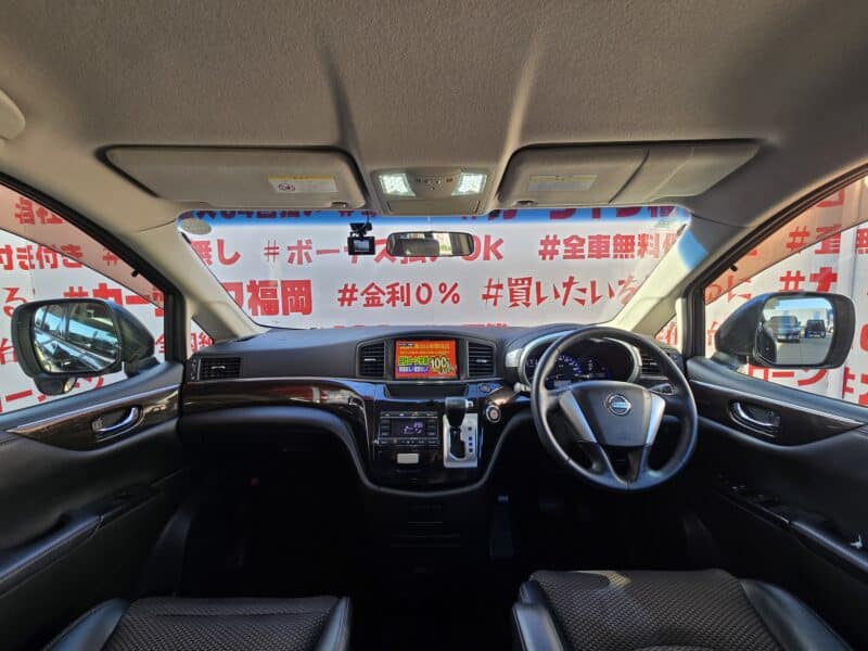 ELGRAND エルグランド 250ハイウェイスター【総合評価優良車】【カスタム】