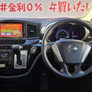 ELGRAND エルグランド 250ハイウェイスター【総合評価優良車】【カスタム】