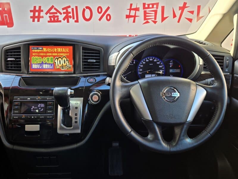 ELGRAND エルグランド 250ハイウェイスター【総合評価優良車】【カスタム】