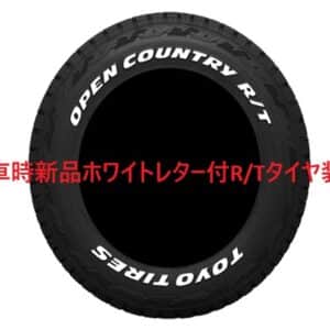 DELICA　デリカD5　シャモニー　【総合評価優良車】【特別仕様車】【4WD】
