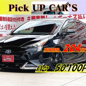 PRIUS プリウス　Ｓツーリングセレクション【カスタム】