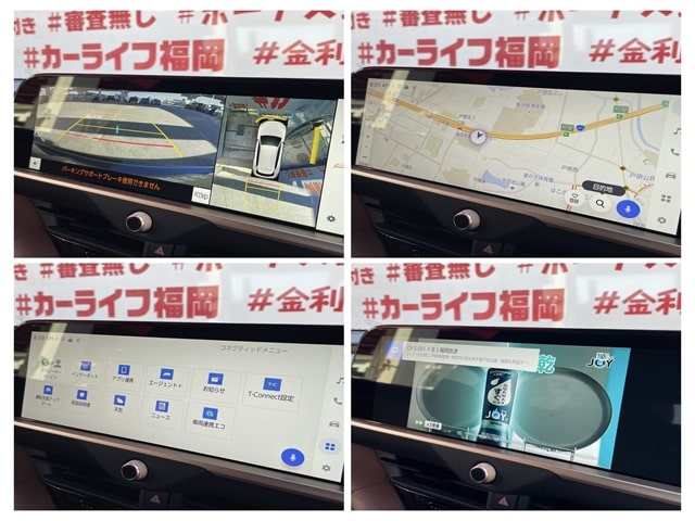 CROWN クラウン エステートZ E-Four【4WD】