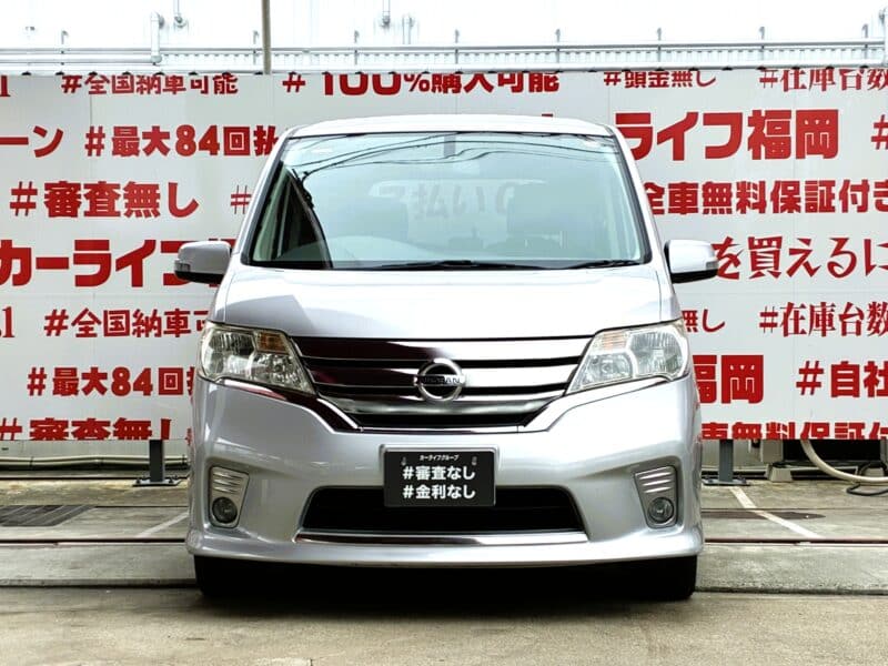 SERENA セレナ ハイウェスターVセレクション