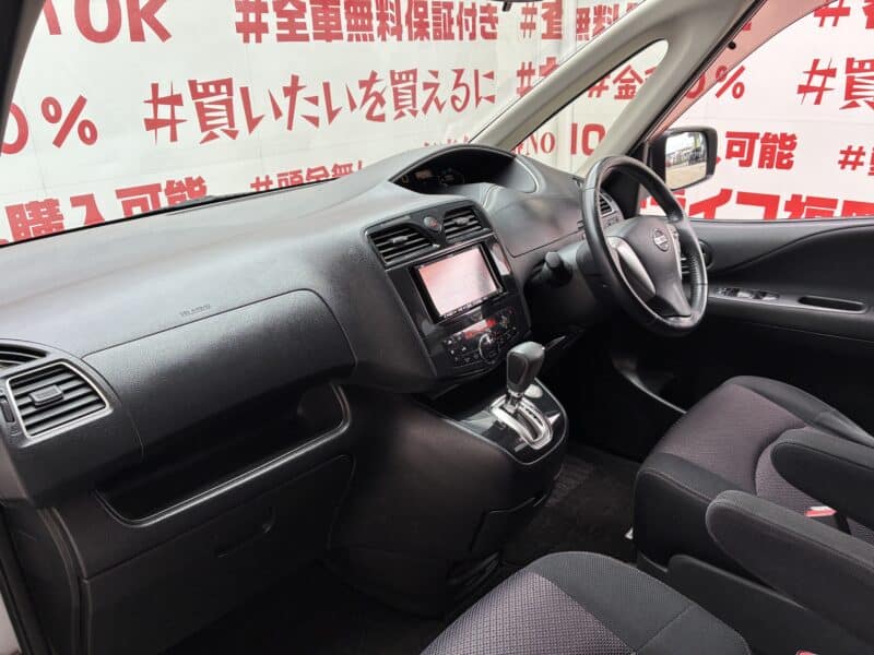 SERENA セレナ ハイウェスターVセレクション