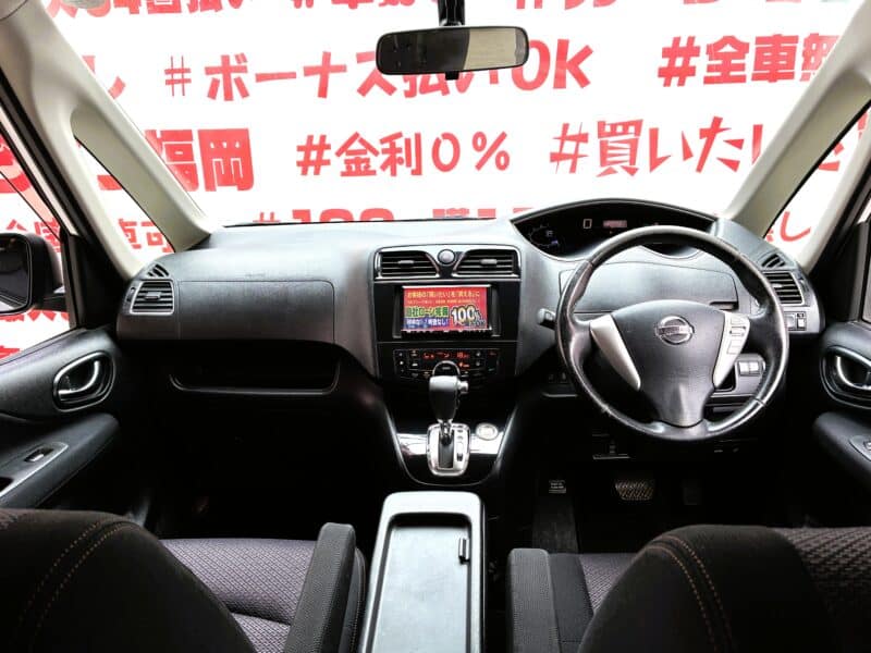 SERENA セレナ ハイウェスターVセレクション