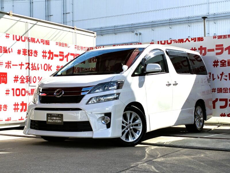 ＶＥＬＬＦＩＲＥ　ヴェルファイア　3.5Z　Gエディション【特別仕様車】