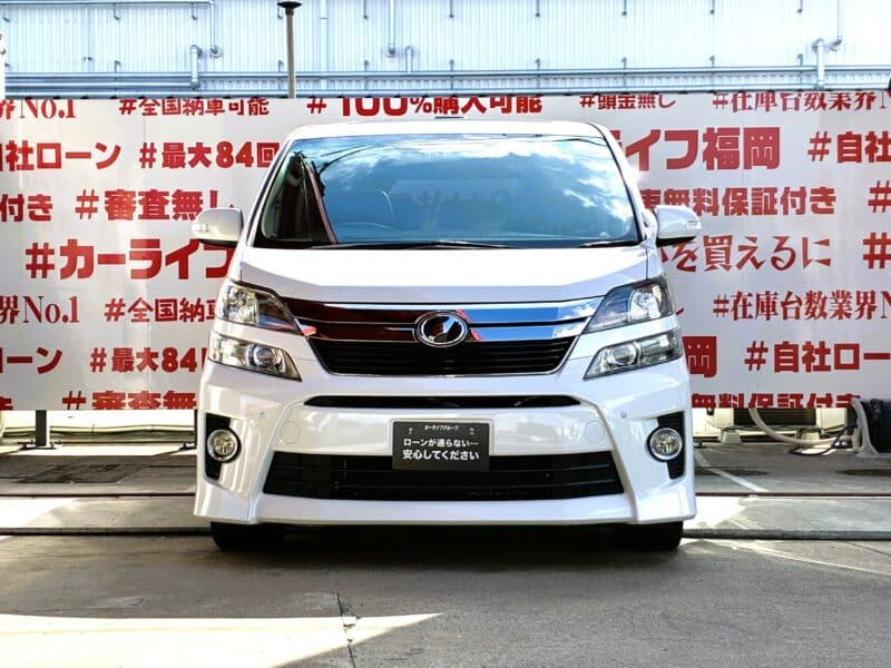 VELLFIRE ヴェルファイア 3.5Z Gエディション【特別仕様車】