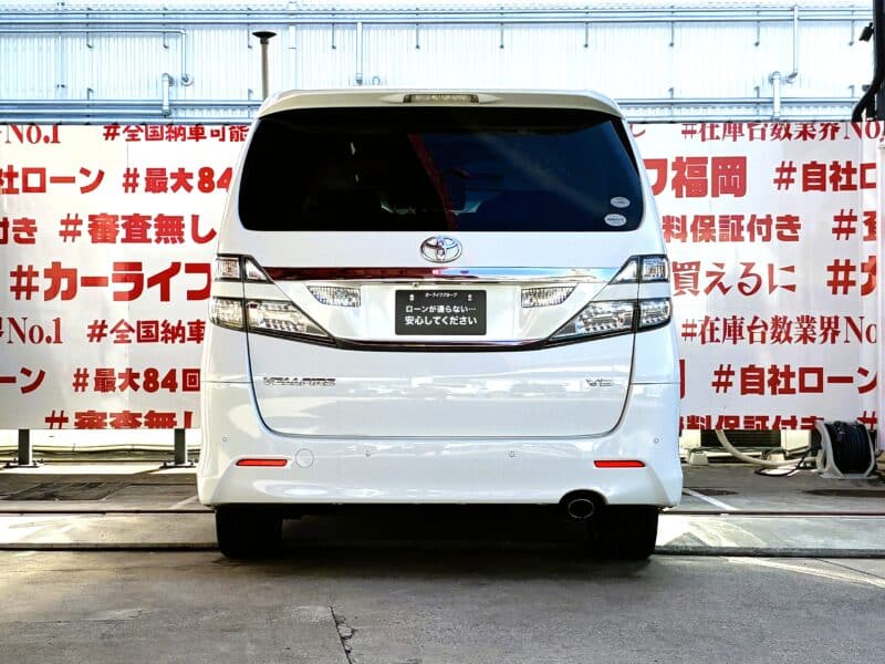 VELLFIRE ヴェルファイア 3.5Z Gエディション【特別仕様車】