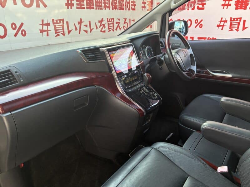 VELLFIRE ヴェルファイア 3.5Z Gエディション【特別仕様車】