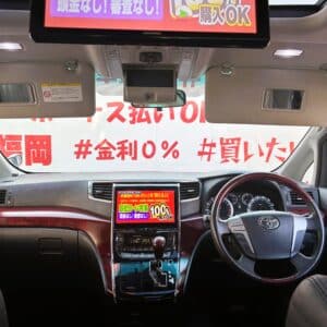 ＶＥＬＬＦＩＲＥ　ヴェルファイア　3.5Z　Gエディション【特別仕様車】