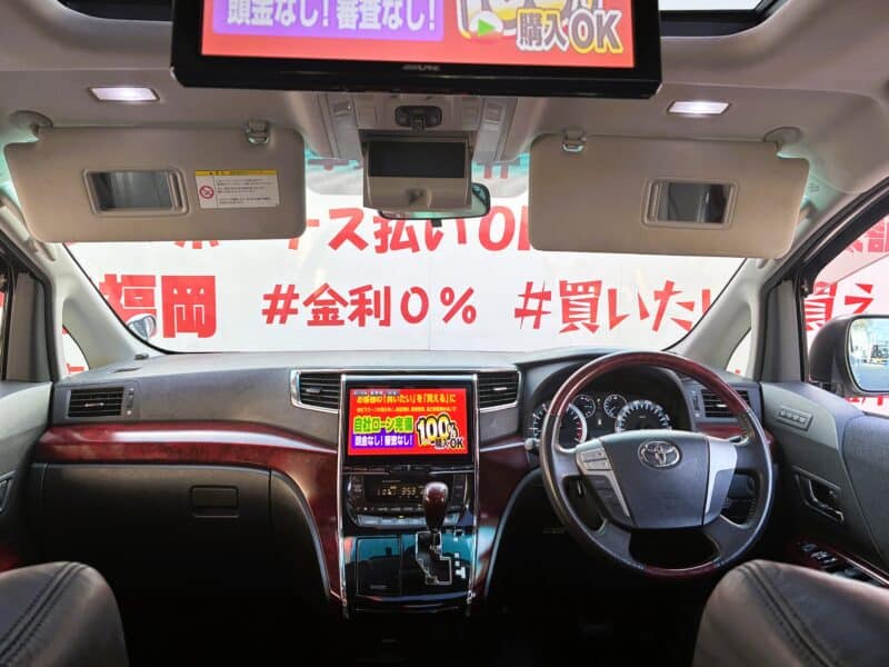 VELLFIRE ヴェルファイア 3.5Z Gエディション【特別仕様車】