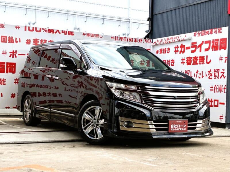 ELGRAND エルグランド ライダーブラックライン 黒 本革シート【特別仕様車】