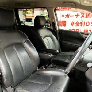 ELGRAND エルグランド ライダーブラックライン 黒 本革シート【特別仕様車】