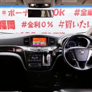 ELGRAND エルグランド ライダーブラックライン 黒 本革シート【特別仕様車】