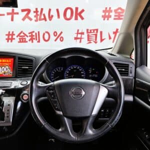 ELGRAND エルグランド ライダーブラックライン 黒 本革シート【特別仕様車】