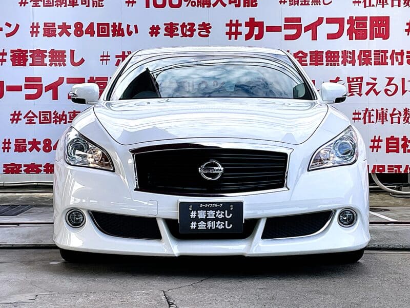 FUGA フーガ 370GT【総合評価優良車】