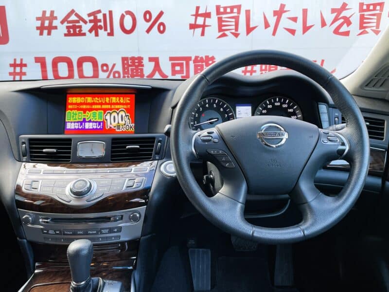 FUGA フーガ 370GT【総合評価優良車】