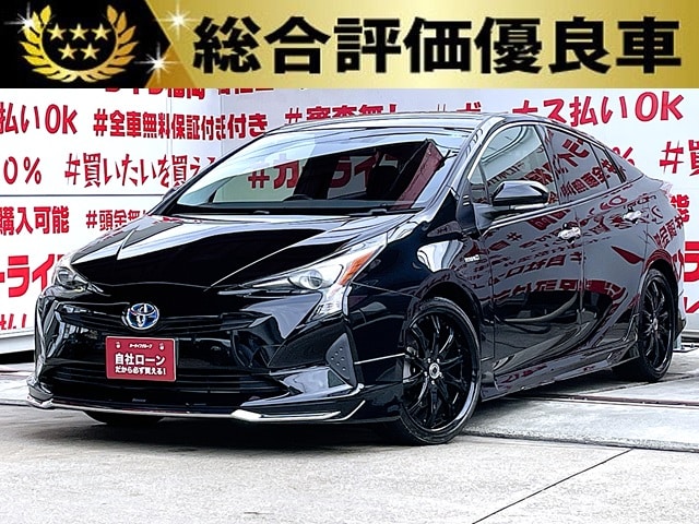 PRIUS プリウス　Ｓ【総合評価優良車】【カスタム】