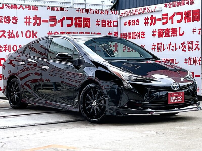 PRIUS プリウス S【総合評価優良車】【カスタム】