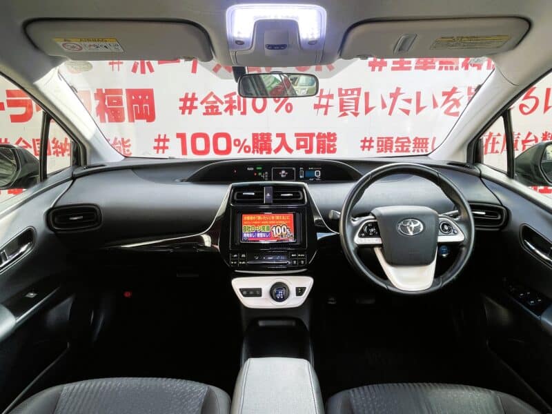 PRIUS プリウス S【総合評価優良車】【カスタム】