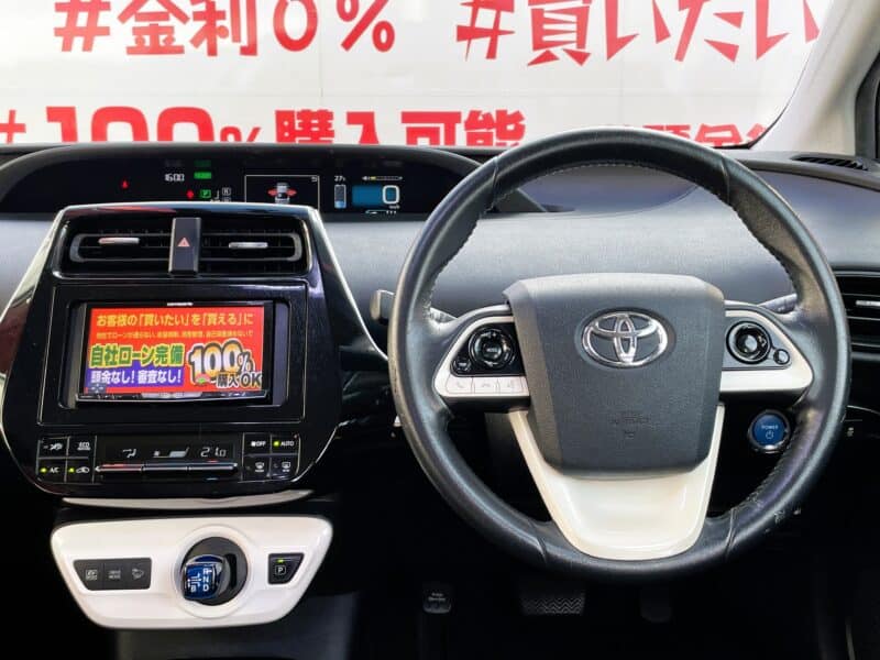 PRIUS プリウス S【総合評価優良車】【カスタム】