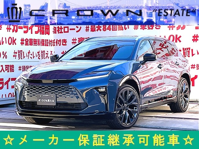 CROWN クラウン エステートZ E-Four【4WD】