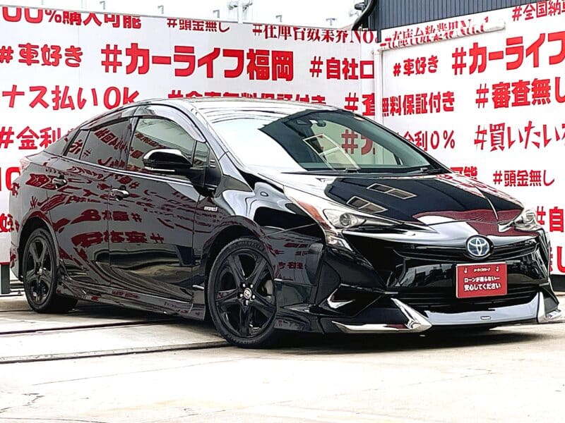 PRIUS プリウス Sツーリングセレクション【カスタム】