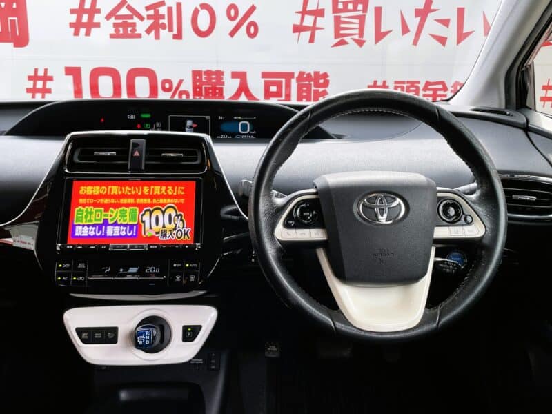 PRIUS プリウス Sツーリングセレクション【カスタム】