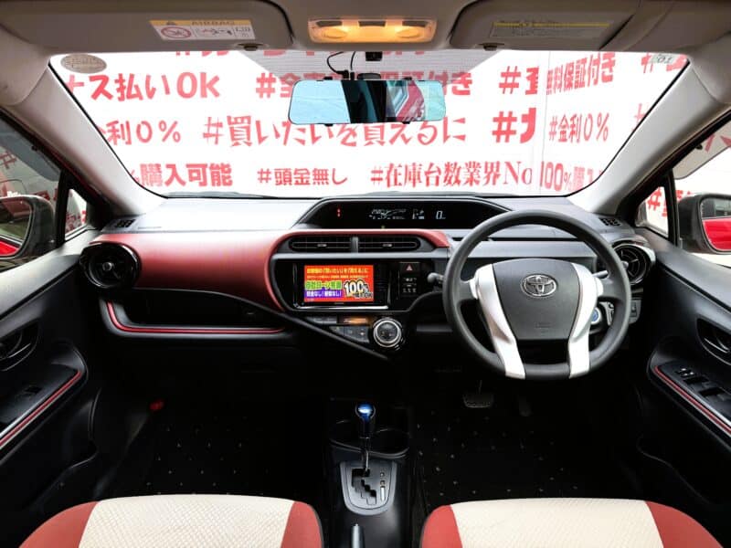 AQUA アクア S "中期型"【ユーザー買取車】