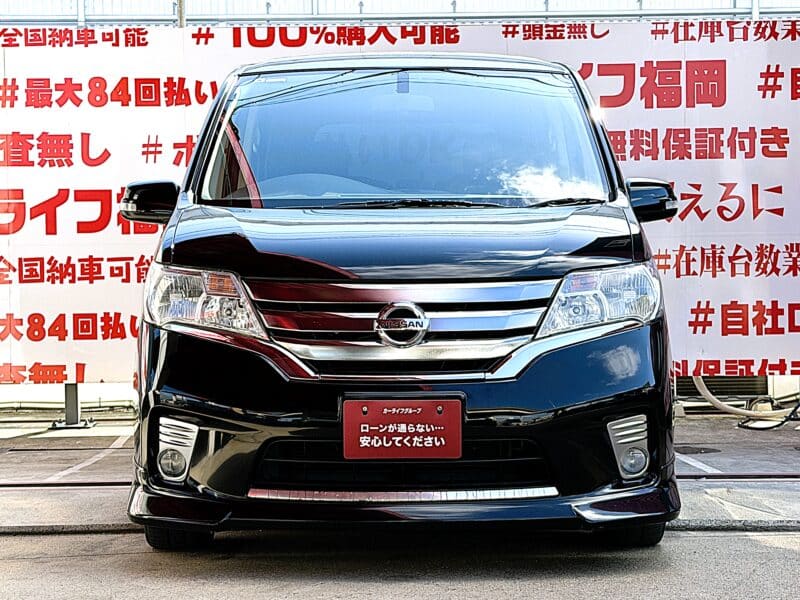 SERENA セレナ ハイウェイスター S-HYBRID Vセレクション【特別仕様車】