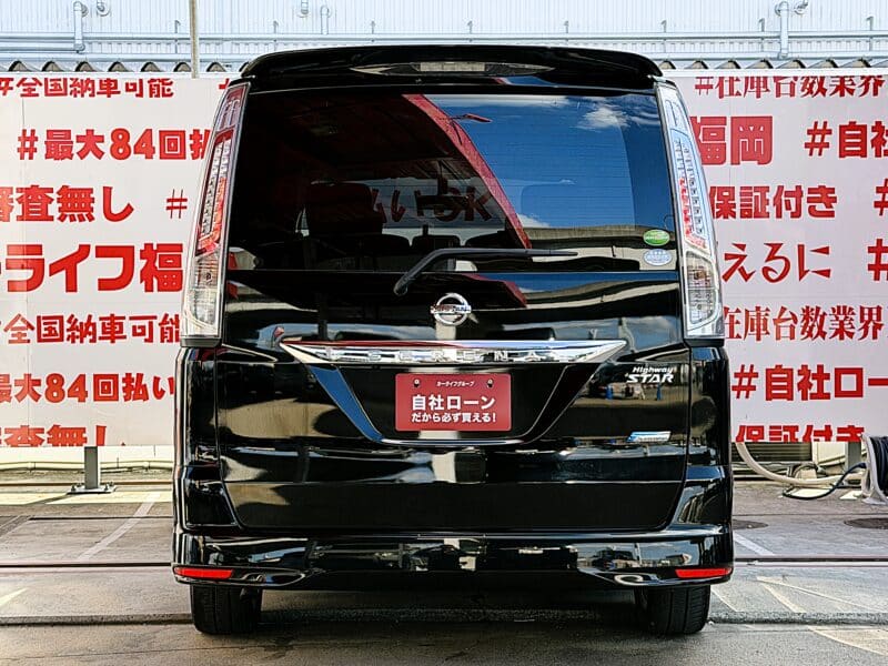 SERENA セレナ ハイウェイスター S-HYBRID Vセレクション【特別仕様車】