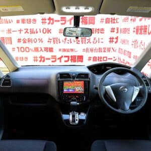 SERENA　セレナ　ハイウェイスター　S-HYBRID　Vセレクション【特別仕様車】