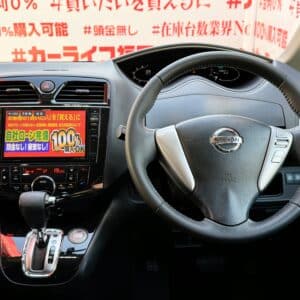 SERENA　セレナ　ハイウェイスター　S-HYBRID　Vセレクション【特別仕様車】