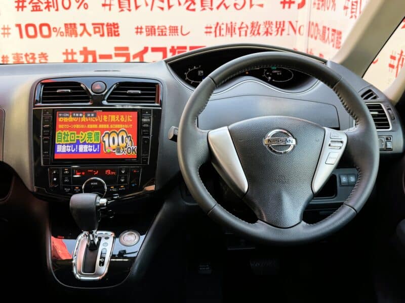 SERENA セレナ ハイウェイスター S-HYBRID Vセレクション【特別仕様車】