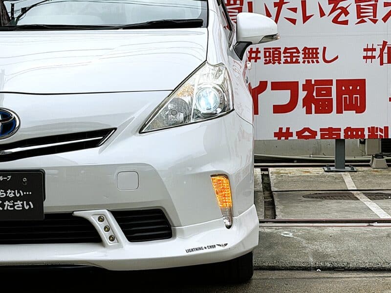 PRIUSα プリウスα S Lセレクション【カスタム】