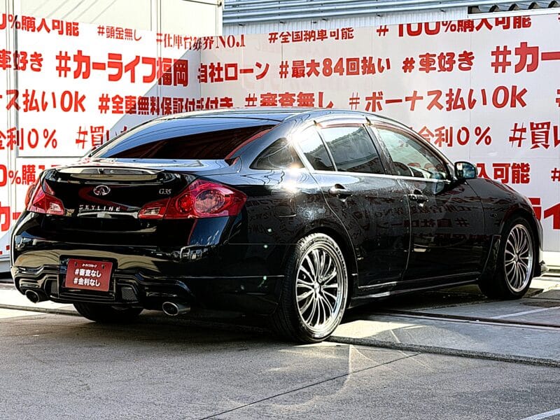 SKYLINE スカイライン 250GT 【カスタム】