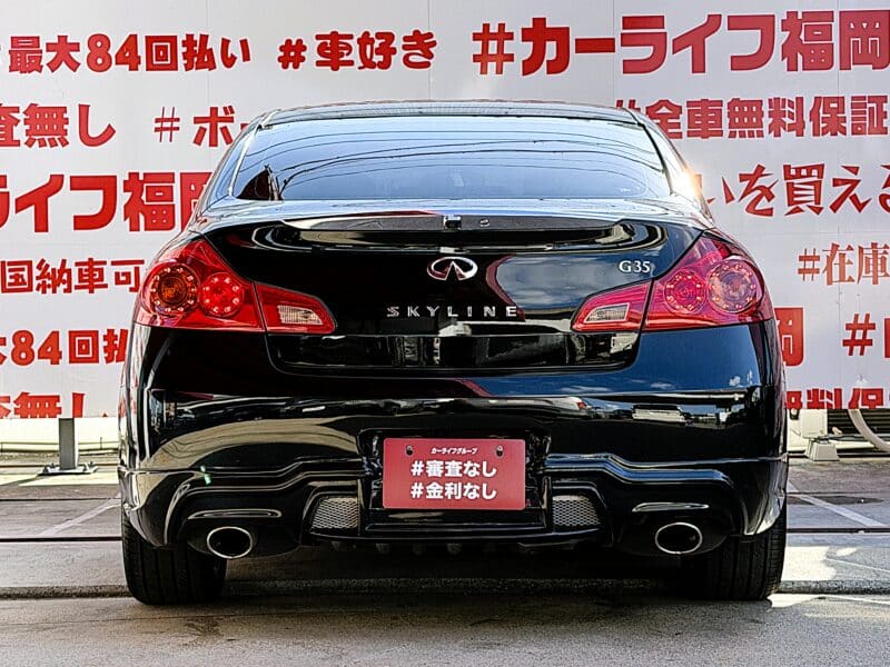 SKYLINE スカイライン 250GT 【カスタム】