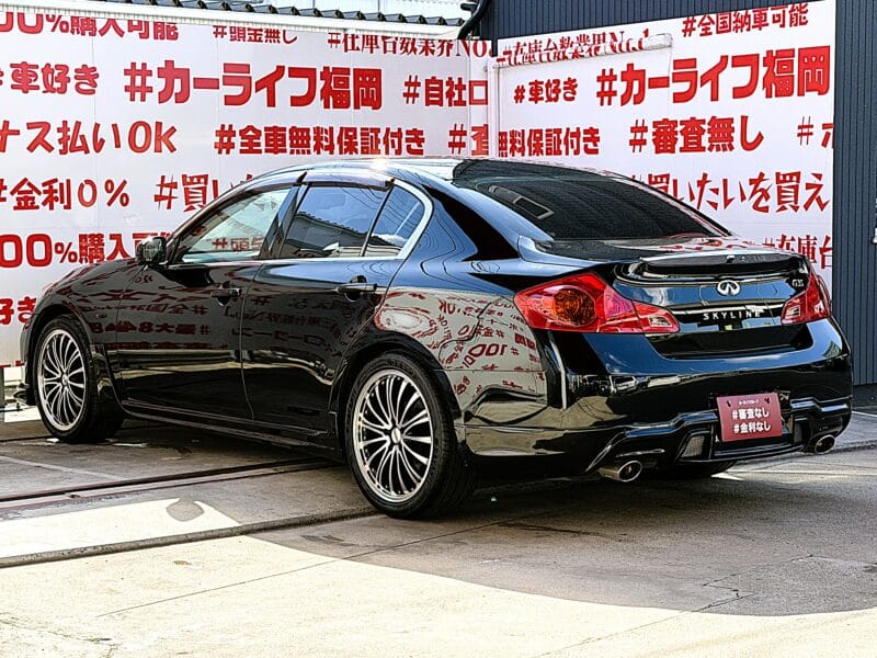 SKYLINE スカイライン 250GT 【カスタム】