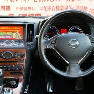 SKYLINE　スカイライン　250GT　【カスタム】