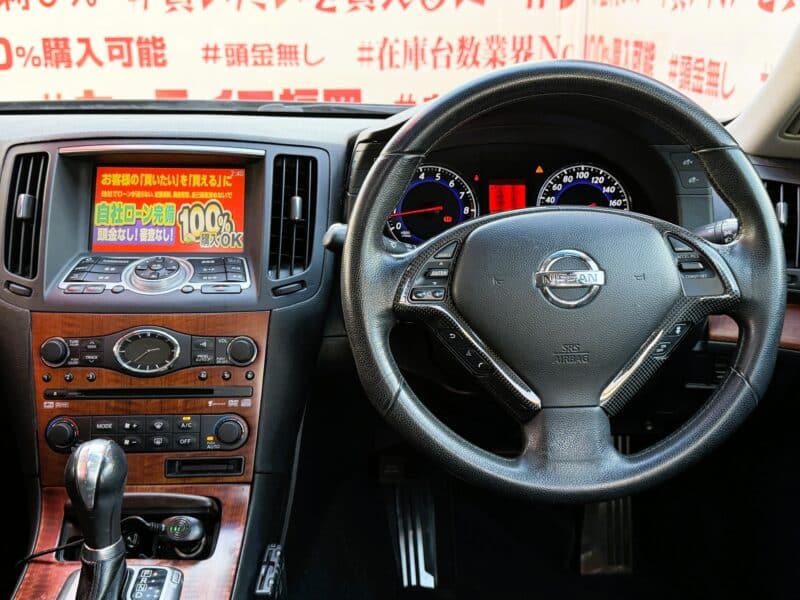 SKYLINE スカイライン 250GT 【カスタム】