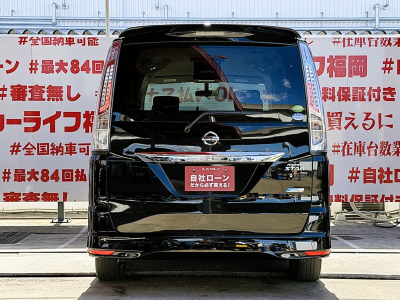 SERENA セレナ ハイウェイスター S-HYBRID