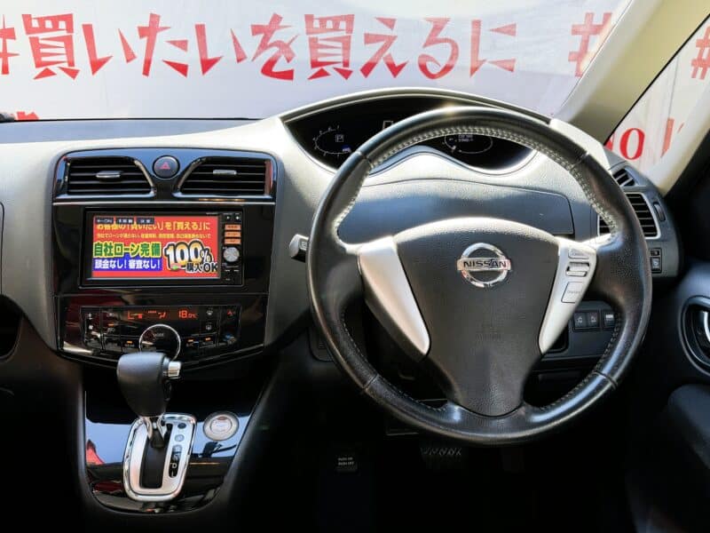 SERENA セレナ ハイウェイスター S-HYBRID