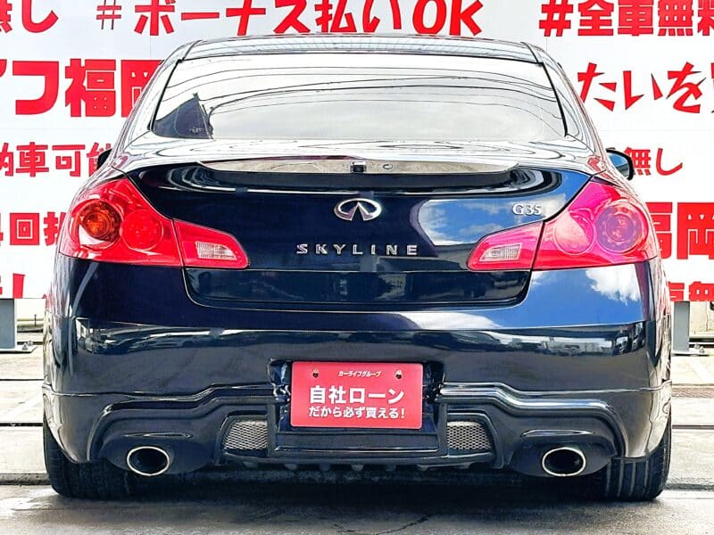 SKYLINE スカイライン 250GT 【カスタム】